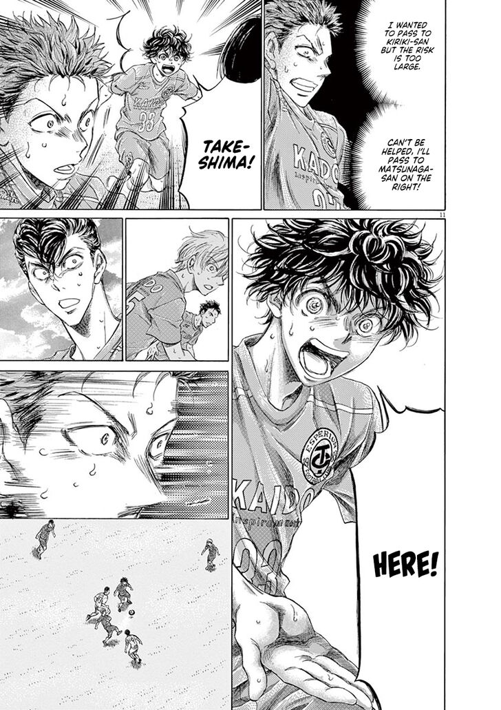 Ao Ashi, Chapter 156 image 12
